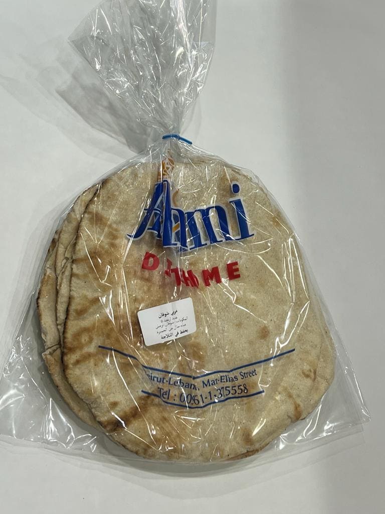 Arabic Oat Bread Loaves